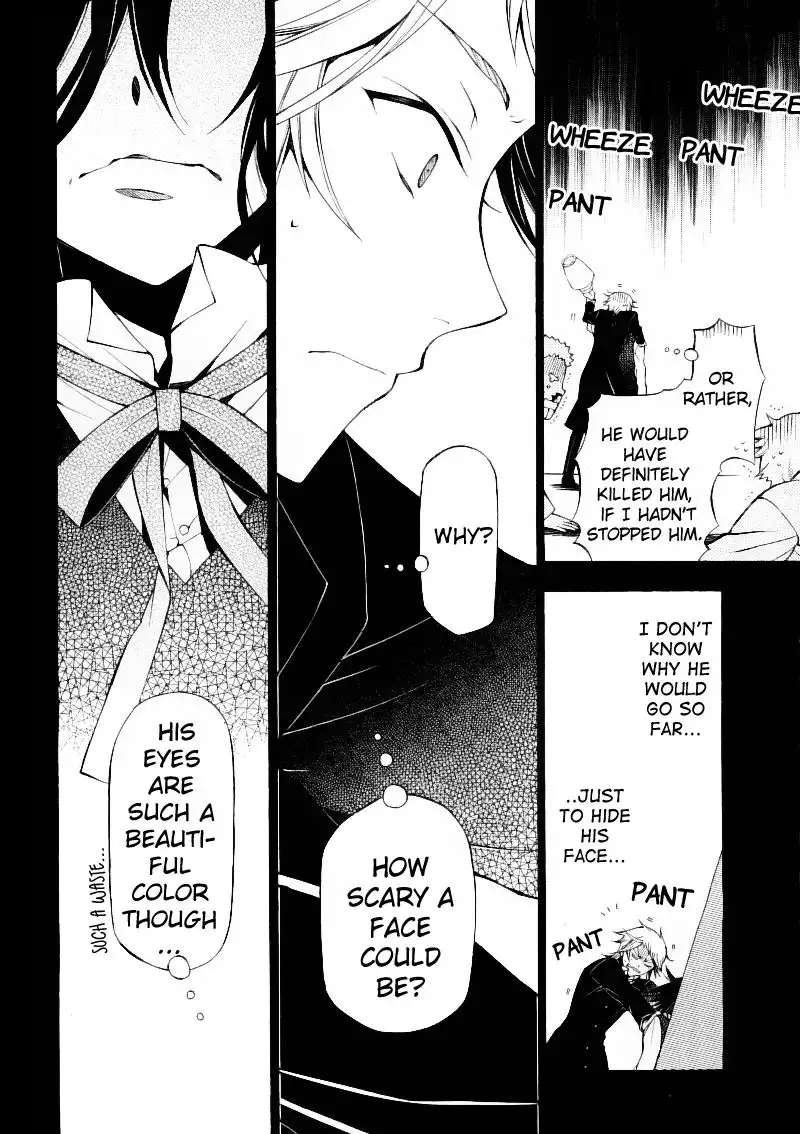 Pandora Hearts Chapter 50 36